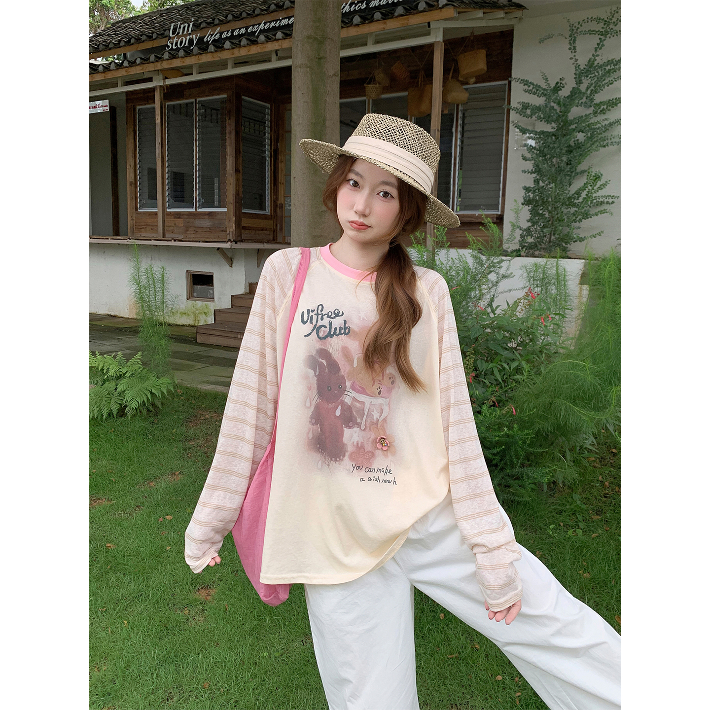 Korean Cartoon Rabbit Print Raglan Long Sleeve Sun Protection Shirt Women Summer Striped Color Block Loose Top - Image 5